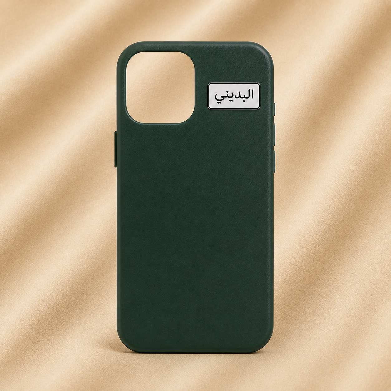 Family Name Sticker product photo