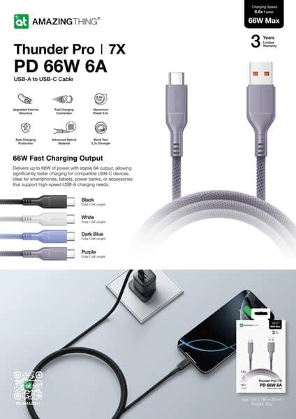 AmazingThing USB-A To USB C Thunder Pro I 6A 7X 1 2M- Purple product photo