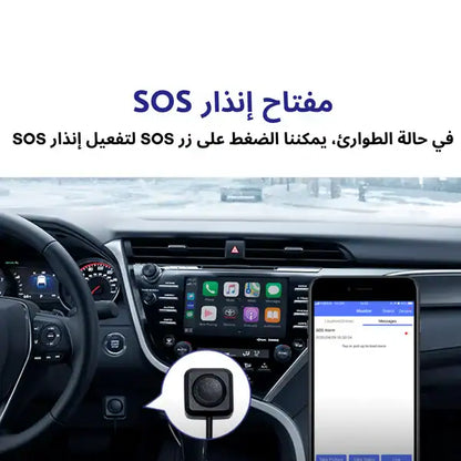 AZDOME Dash Cam C9 PRO additional product image