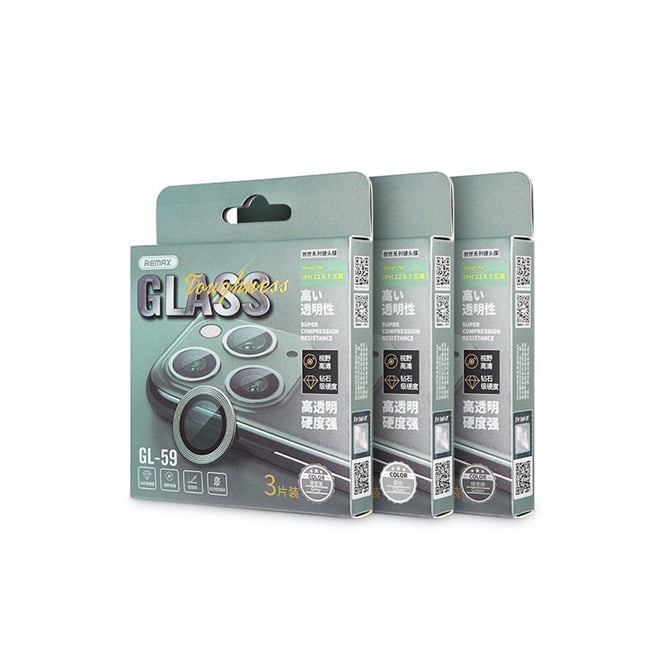 Remax iPhone 14 Pro 14 Pro Max Tempered Glass Camera Creation- Gold product photo