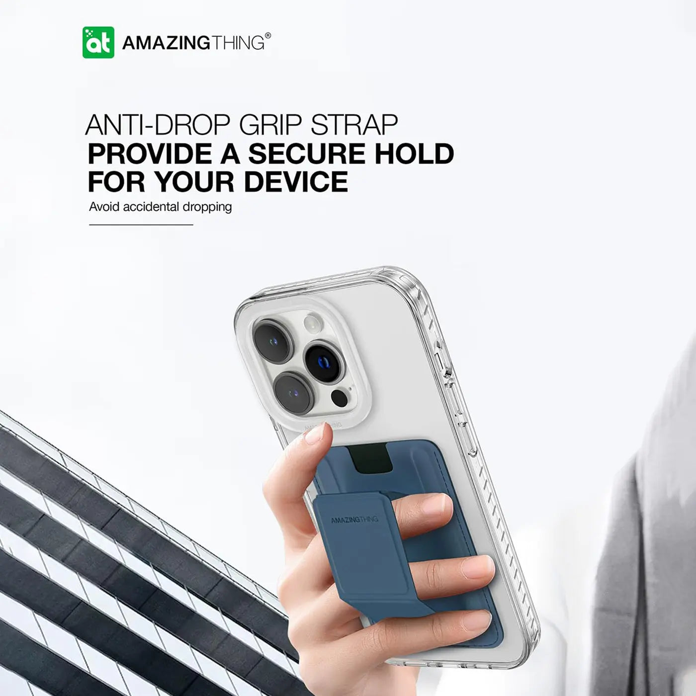 AmazingThing Smoothie Pro Mag Magnetic Card Wallet Holder Ergonomic Grip Strap