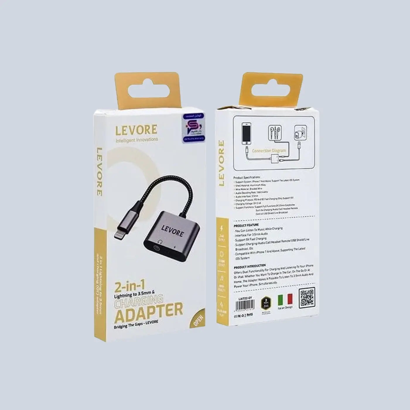 Levore Lightning to 3 5mm and Lightning Port Charging Adapter - Grey product photo
