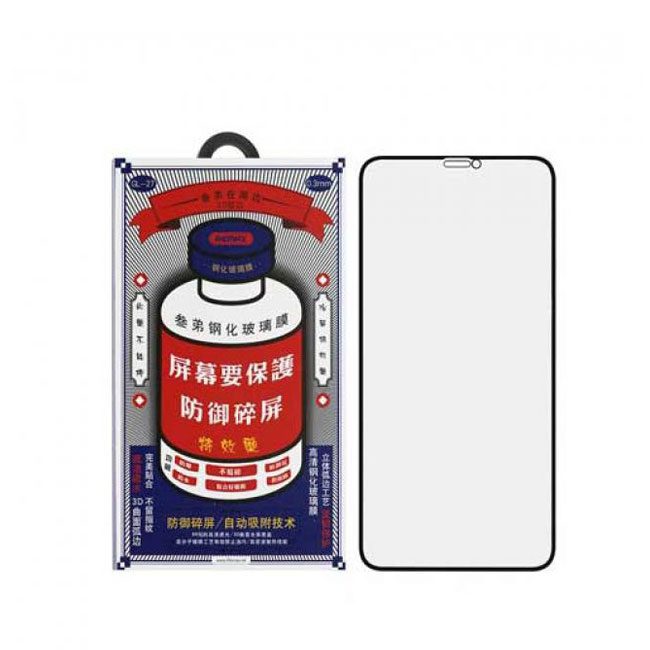 Remax iPhone 11 Pro XS Medicine Glass GL-27 3D Protective Glass - Black