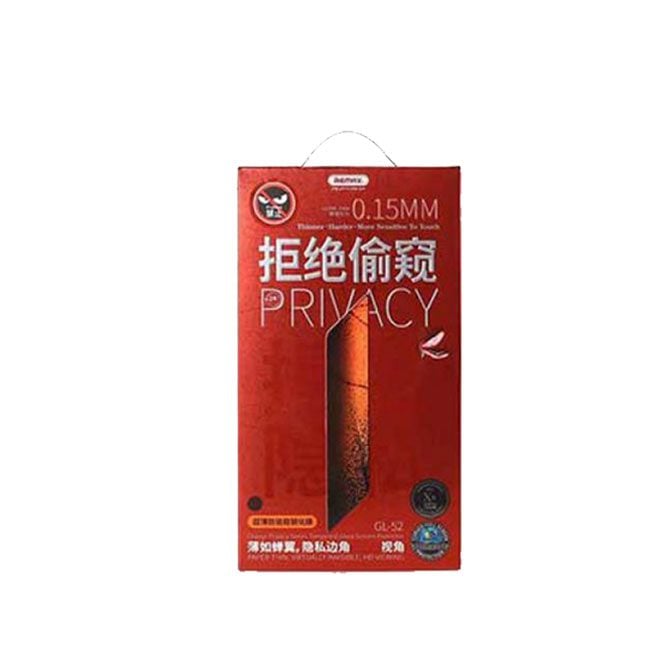 Remax Glass iPhone 11 XR 6 1 Privacy GL-52 product photo