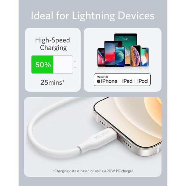 Anker PowerLine III Flow USB-C with Lightning Connector 0 9m - White product photo