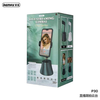Remax P30 Live Streaming Gimbal Holder - White product photo