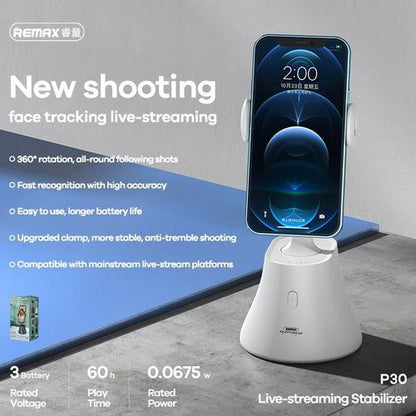 Remax P30 Live Streaming Gimbal Holder - White additional product image