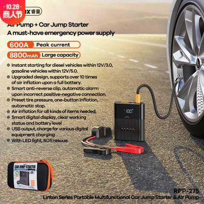 Remax Car Jump Starter & Air Pump product photo