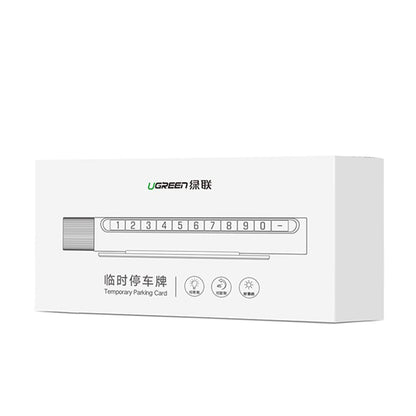 Ugreen Temporary Parking Card Gray product photo