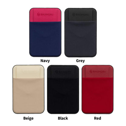 Sinjimoru M-Flap for Apple Magsafe Pocket Solution - Black additional product image