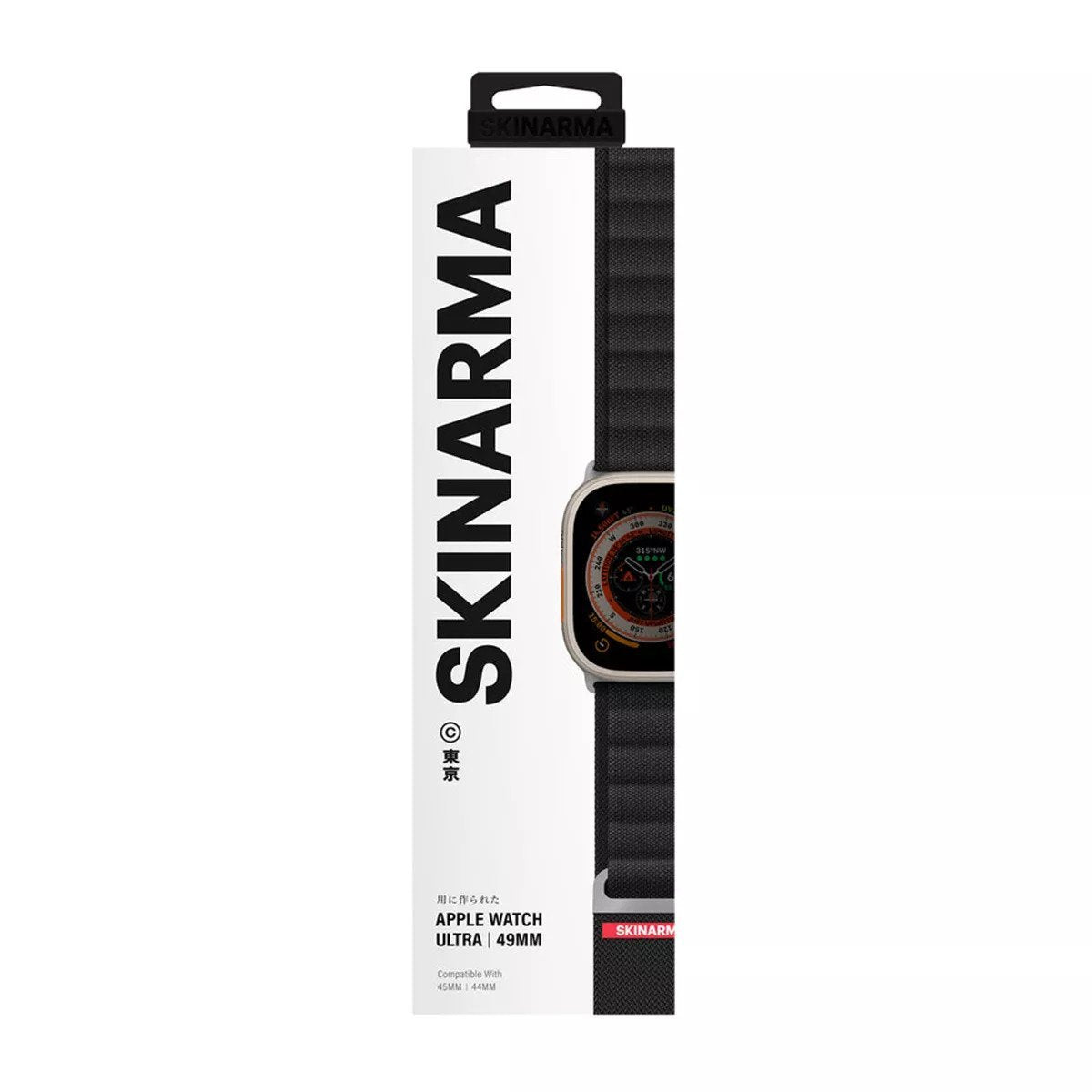 Skinarma Apple Watch Ultra 49mm Kobu Strap - Black additional product image