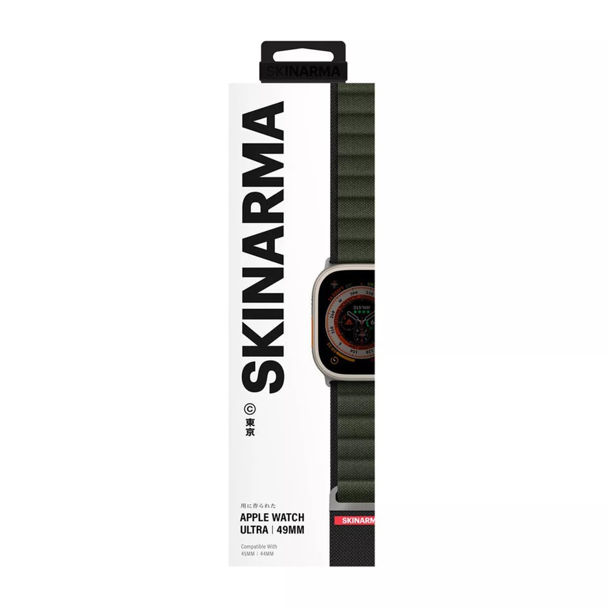 Skinarma Apple Watch Ultra 49mm Kobu Strap - Green product photo