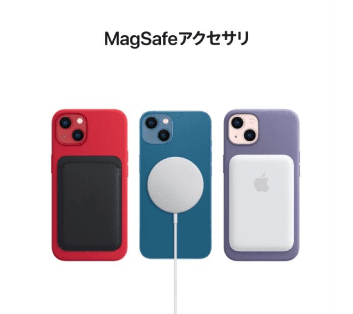 Apple iPhone Leather Wallet with MagSafe - Orange additional product image
