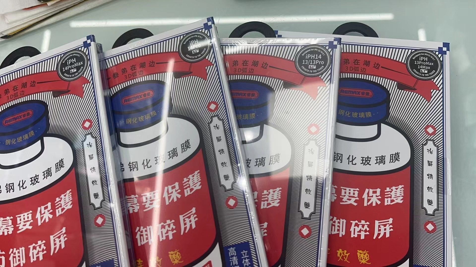 Remax iPhone 14 Plus 13 Pro Max Glass Medicine -Clear product photo