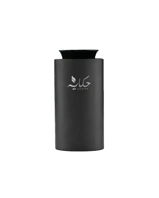 Hikayah Micro V2