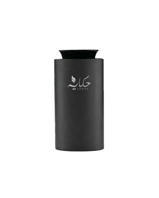 Hikayah Micro V2