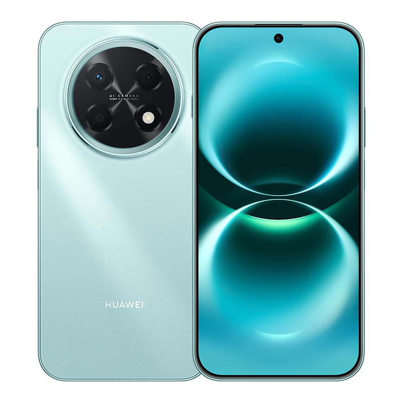 HUAWEI Nova 15 Max additional product image