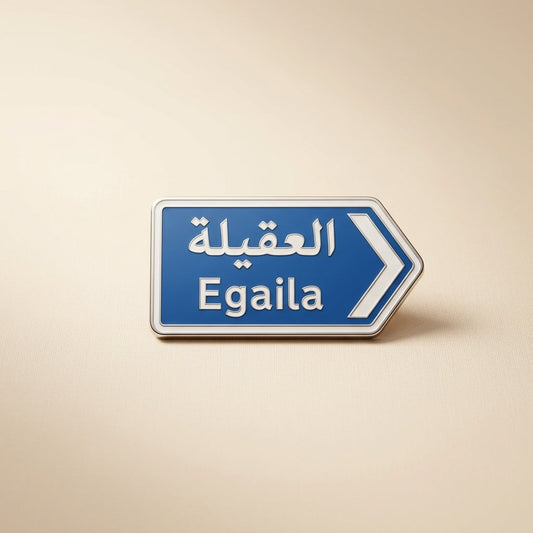 Kuwait areas