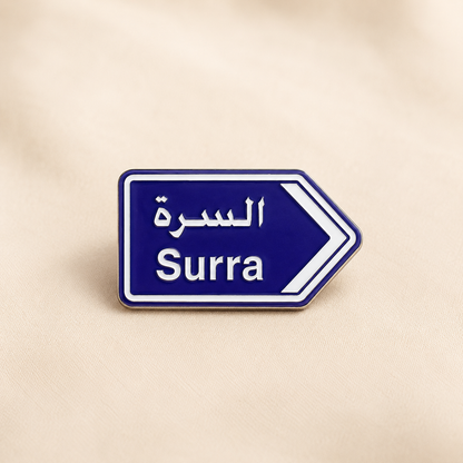 Kuwait areas