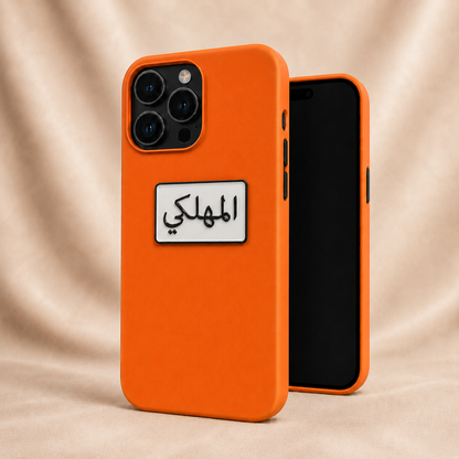 Family Name Sticker product photo