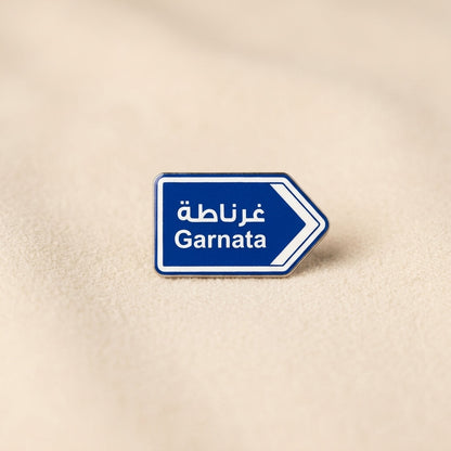 Kuwait areas