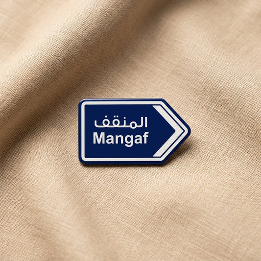 Kuwait areas