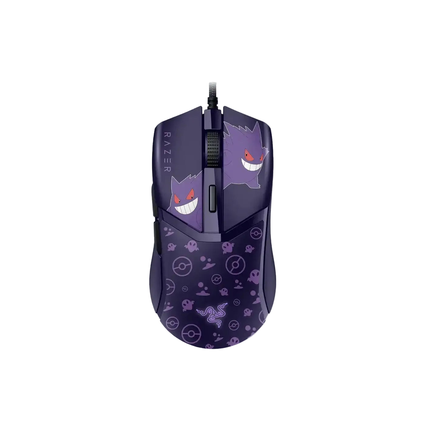 Razer Cobra Lightweight Wired Gaming Mouse Gengar Edition