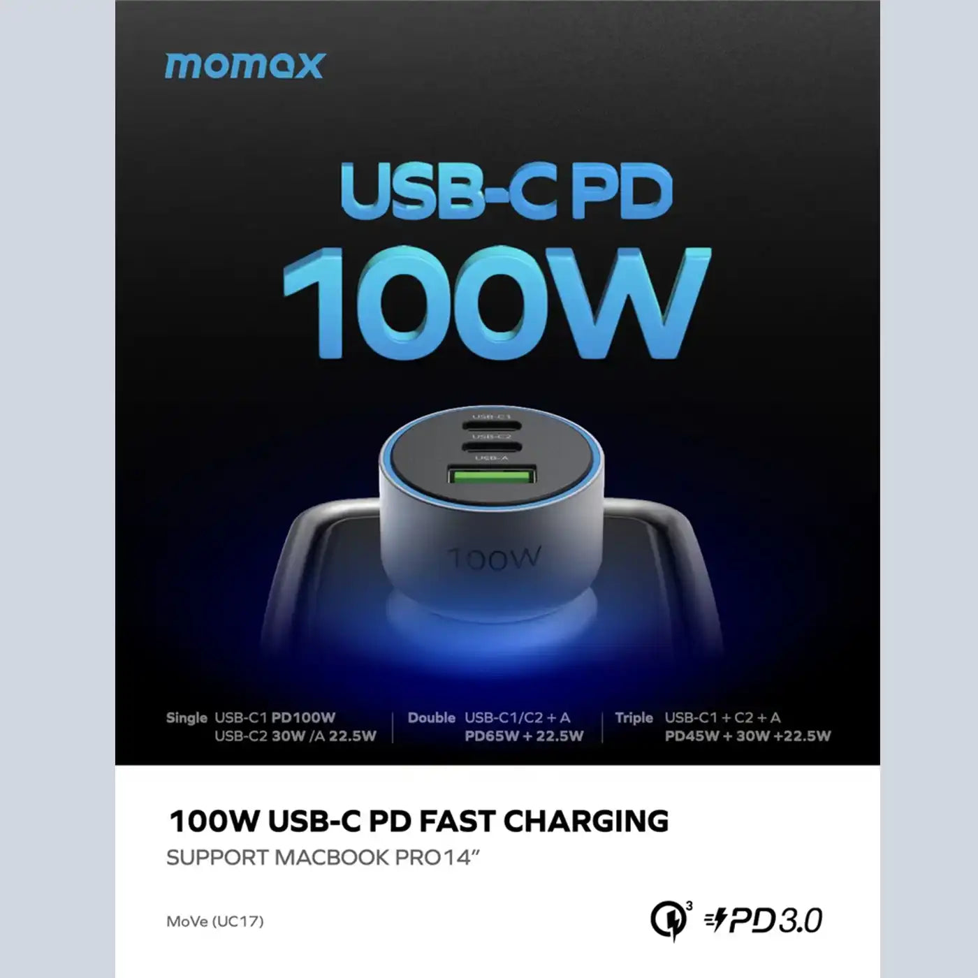 Momax Move 100W Triple Port Car Charger Gray side view