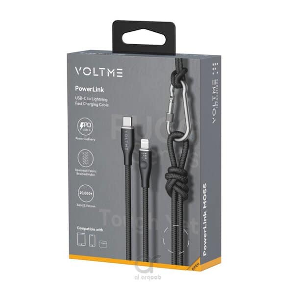 Voltme Powerlink Rugg Double Nylon Cable Type C to Lightning 3A 2 0M Zinc-Alloy