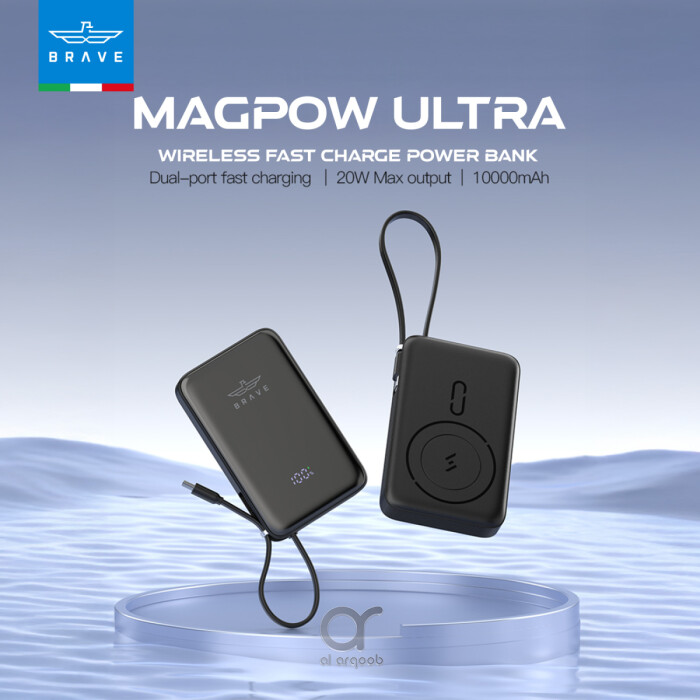Brave Magpow 10000mAh Magnetic Wireless Power Bank product photo