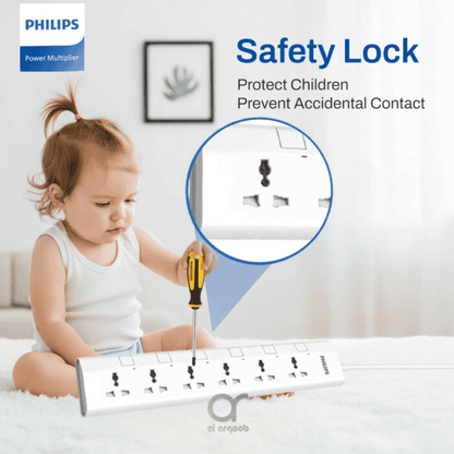 Philips 6-Way Universal Power Extension Cord 3M White product image