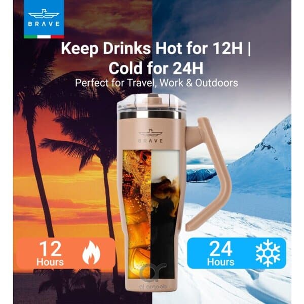 Brave Temp Guard Vacuum Insulated Travel Mug 1200ml - Brown product photo