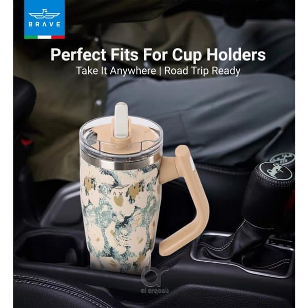 Brave Temp Guard Vacuum Insulated Travel Mug 1200ml - Yellow Rose additional product image