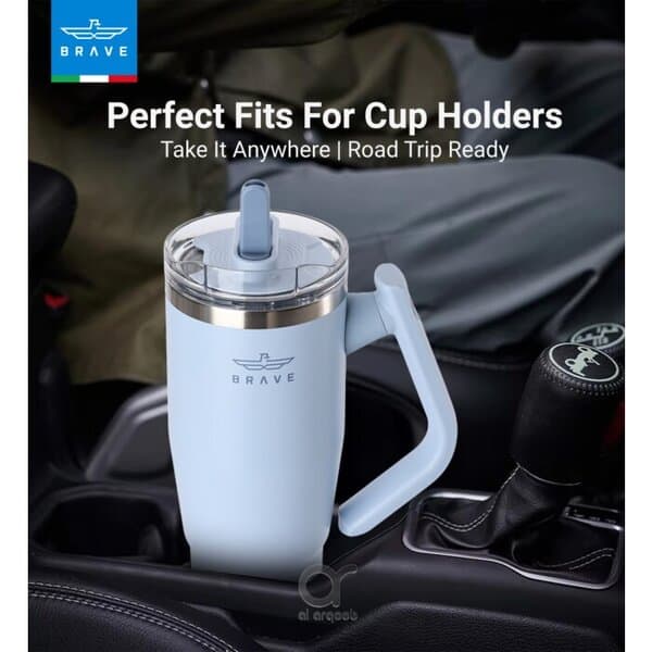 Brave Temp Guard Vacuum Insulated Travel Mug 1200ml - Sky Blue additional product image