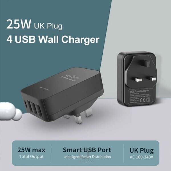 Brave 4 Portsmart Charger product image