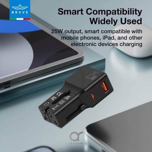 Brave Travel Charger 25W Fast product photo