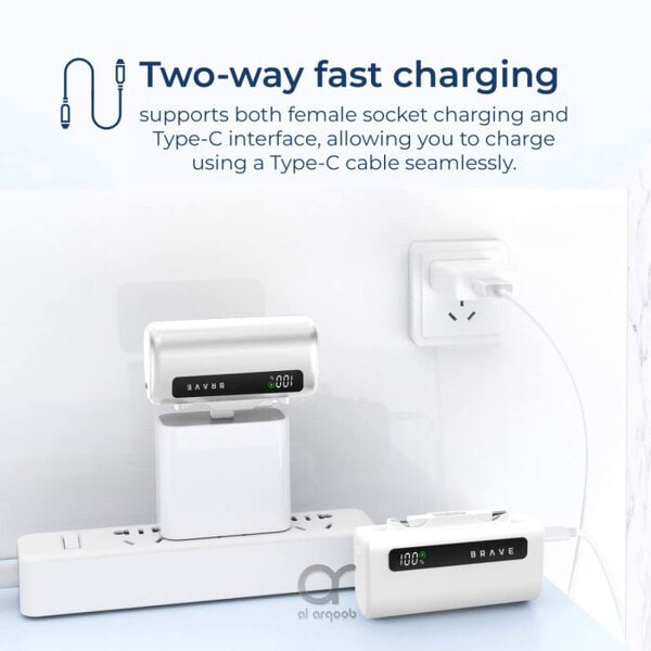 Brave 4-in-1 5000mAh Power Bank Station - White product photo