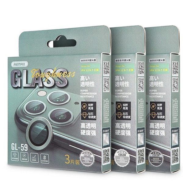 Remax iPhone 14 Pro /14 Pro Max Tempered Glass Camera Creation Series Purple