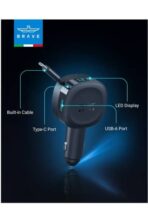BRAVE 60W DUAL PORT CAR CHARGER WITH RETRACTABLE TYPE-C CABLE - Image 3